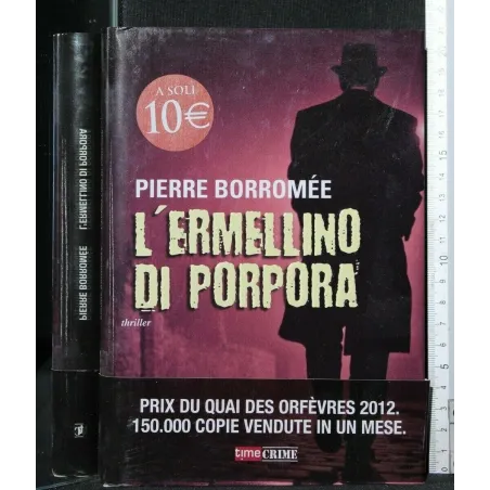 L'ERMELLINO DI PORPORA