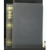 STORIA CONFIDENZIALE DELLE LETTERATURA ITALIANA DALLE ORIGINI A