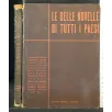 LE BELLE NOVELLE DI TUTTI I PAESE
