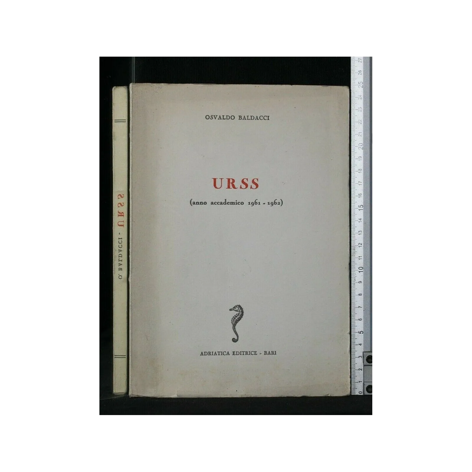 URSS