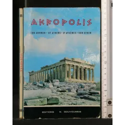 AKROPOLIS