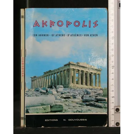 AKROPOLIS