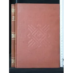 IL LIBRO DEL MASSAGGIO