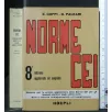 NORME CEI