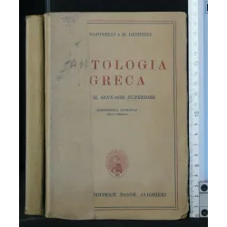 ANTOLOGIA GRECA