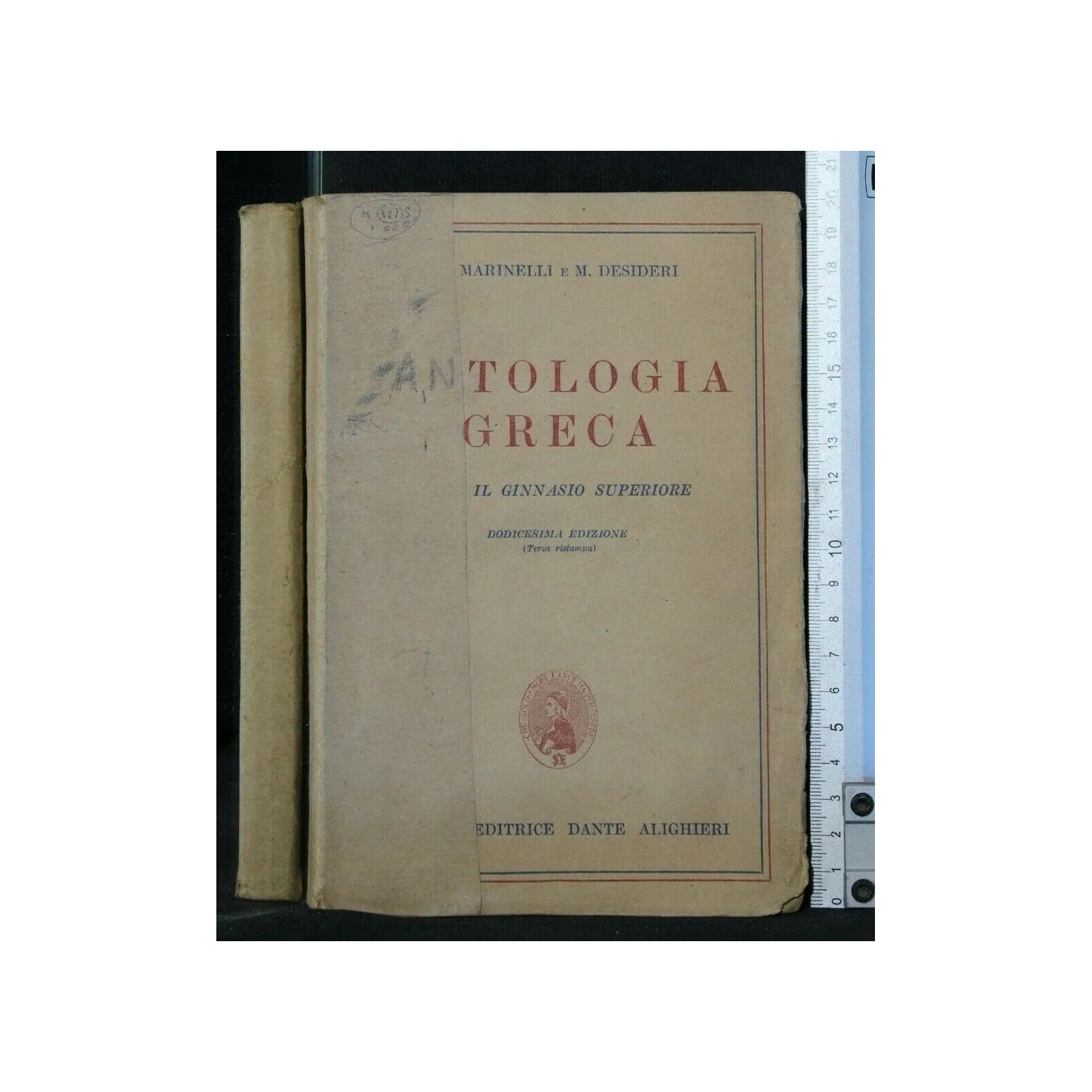 ANTOLOGIA GRECA