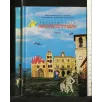 ARCHITETTURA VOL. 1