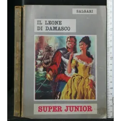 IL LEONE DI DAMASCO