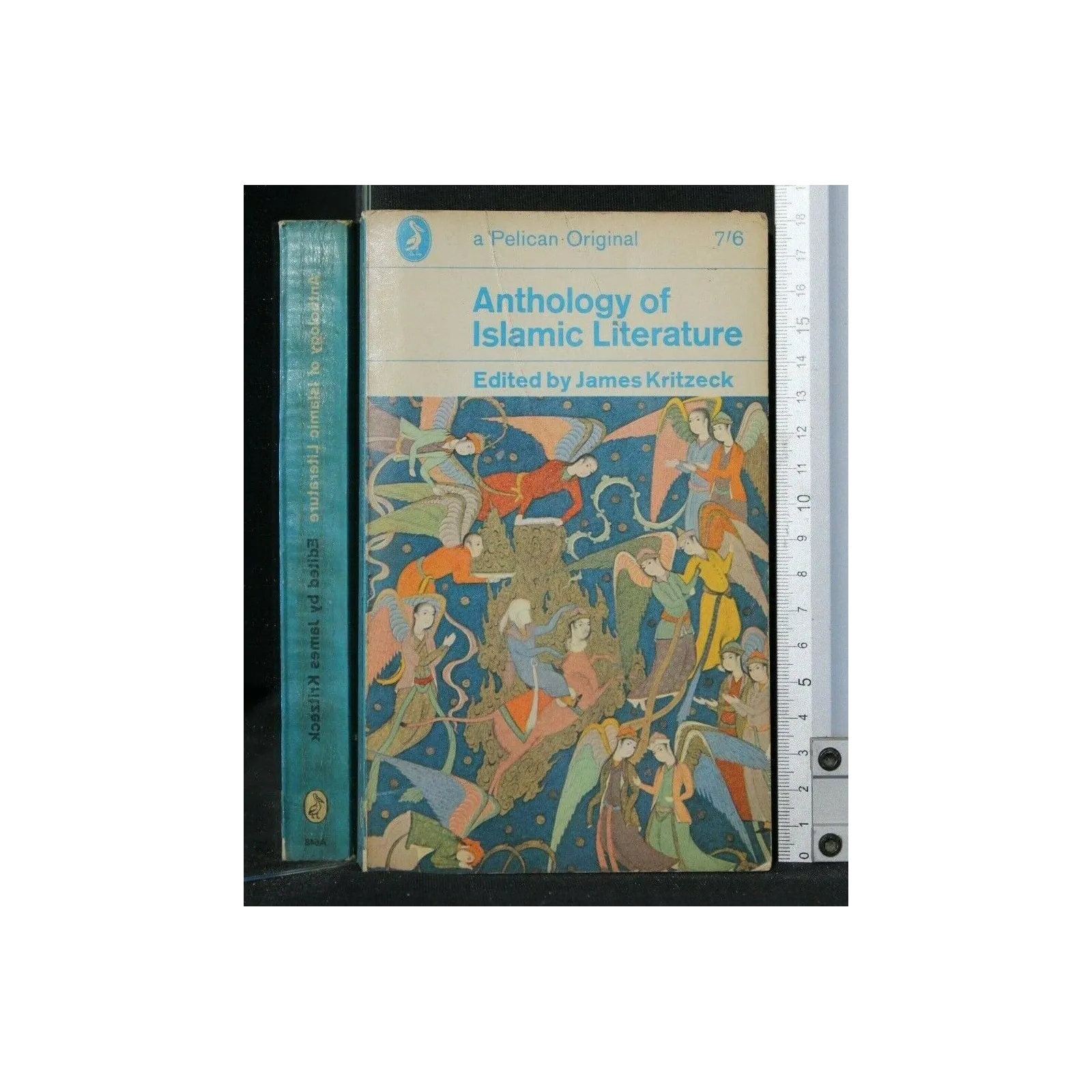 ANTHOLOGY OF ISLAMIC LITERATURE