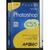 ADOBE PHOTOSHOP CS5