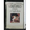 CENTOPAGINE DIARIO DEL SEDUTTORE