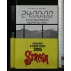 24:00:00 UN ACOMMEDIA ROMANTICA SULLA FINE DEL MONDO