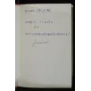 TI AMO