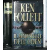 IL MARTELLO DELL'EDEN