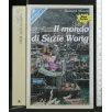 IL MONDO DI SUZIE WONG