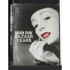 MAN RAY BAZAAR YEARS