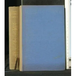 TEATRO TRAGEDIE SOGNI E MISTERI VOLUME II