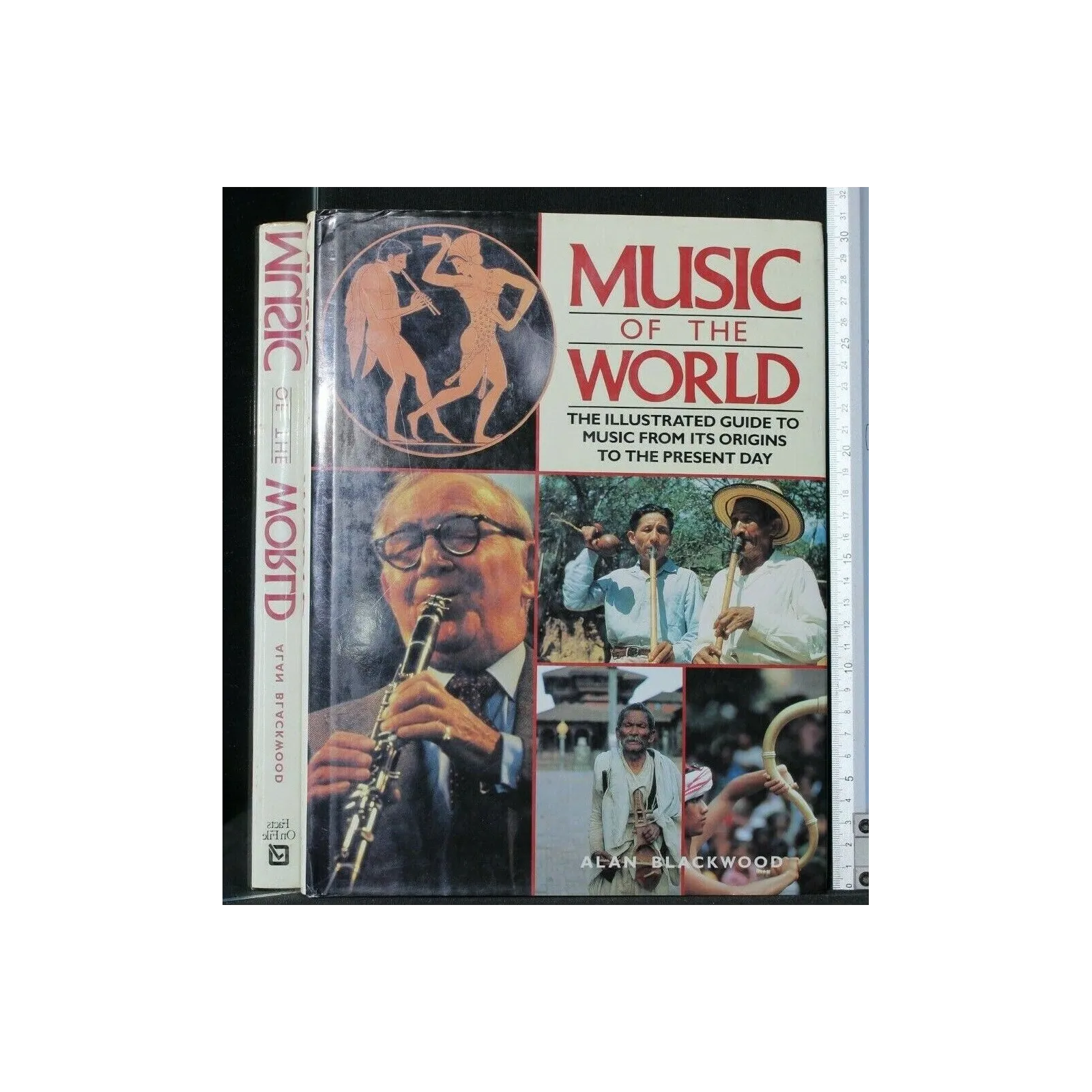 MUSIC OF THE WORLD