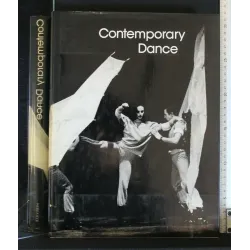 CONTEMPORARY DANCE