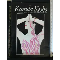 KARADA KESHO