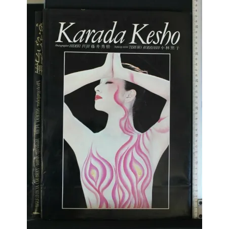 KARADA KESHO