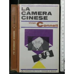 LA CAMERA CINESE
