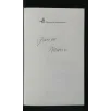 LA DANZA DI OGNI GIORNO. DEBORAH BULL. EDT. EX COLL. MISERIA.