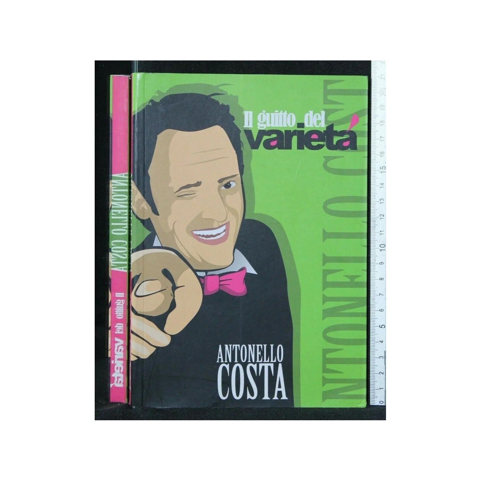 IL GUITTO DEL VARIETA'