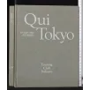 GRANDI CITTA' DEL MONDO QUI TOKYO