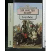 IVANHOE