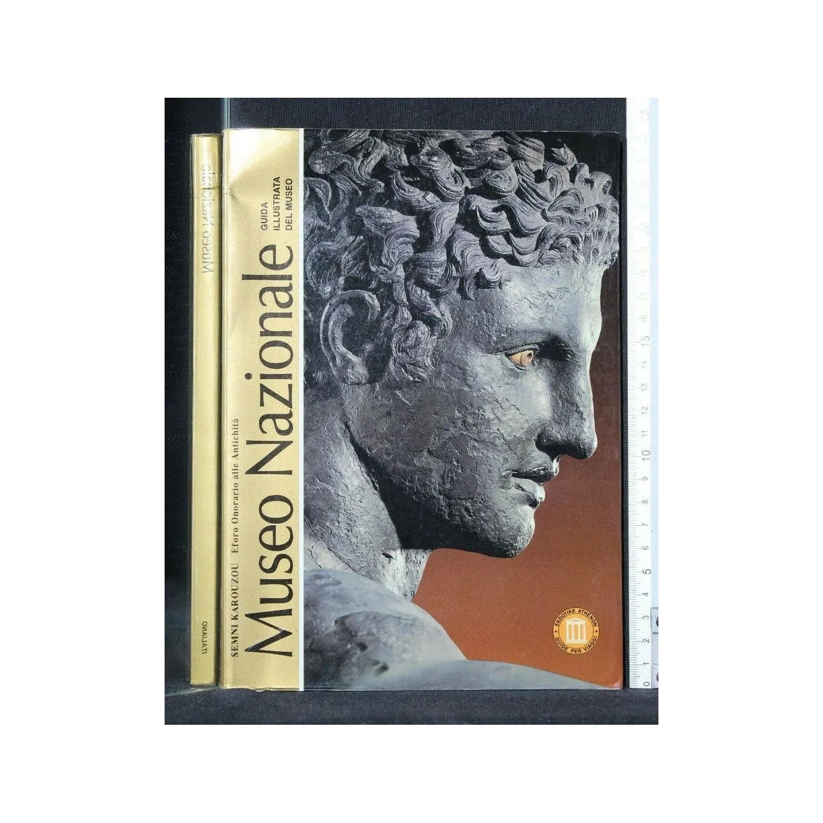 MUSEO NAZIONALE GUIDA ILLUSTRATA DEL MUSEO