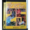 25 YEARS OF ROCK