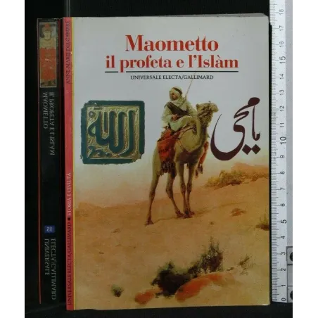 MAOMETTO IL PROFETA E L'ISLAM