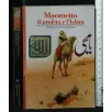 MAOMETTO IL PROFETA E L'ISLAM