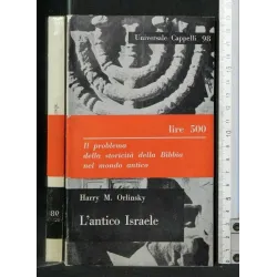 L'ANTICO ISRAELE