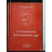 IL TRATTAMENTO DELL'AMBLIOPIA OGGI
