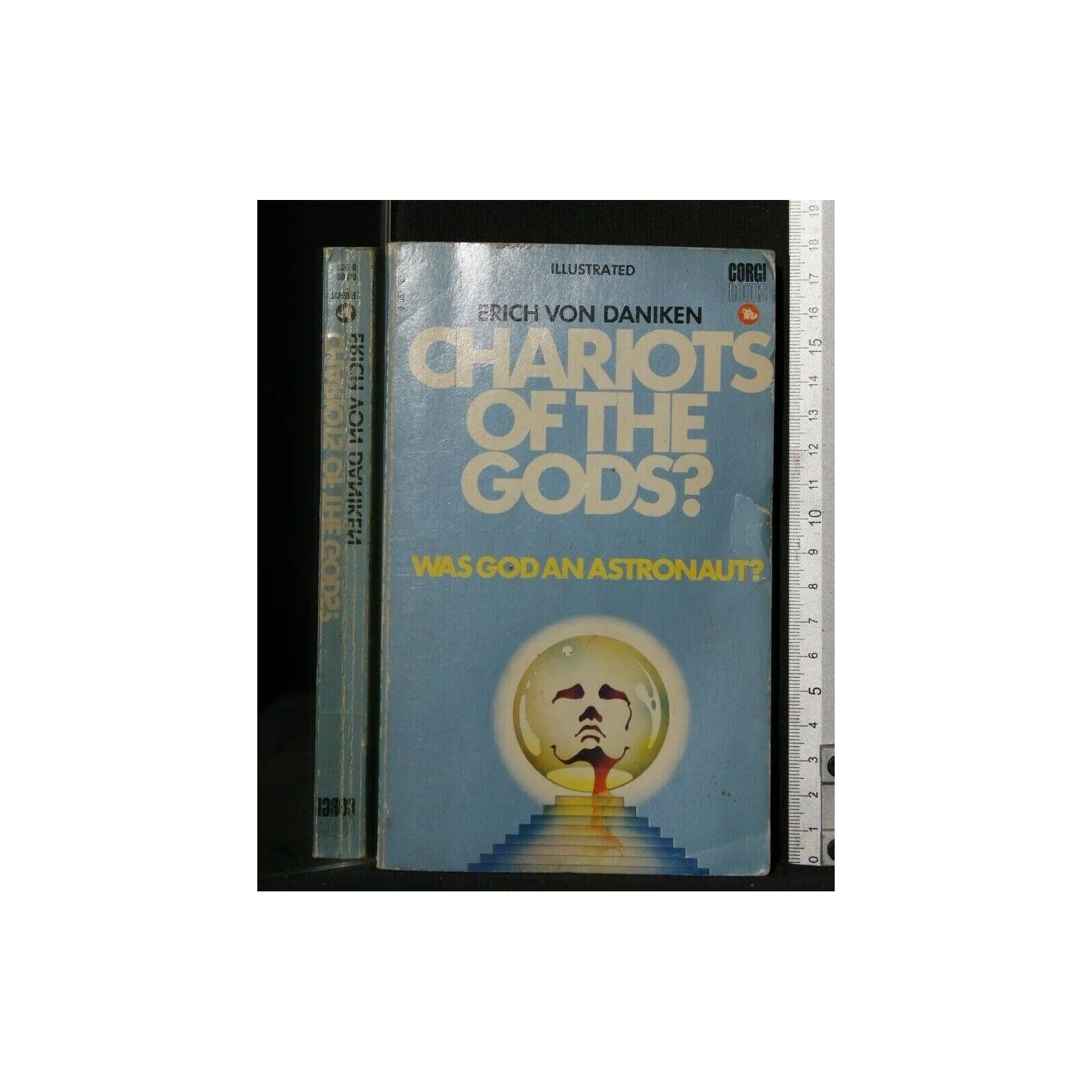 CHARIOTS OF THE GODS?