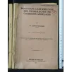 BIOLOGISCHE LICHTWIRKUNGEN IHRE PHYSIKALISCHEN UND CHEMISCHEN