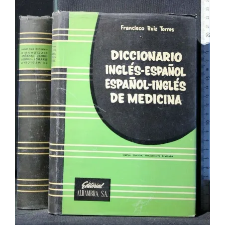 DICCIONARIO INGLES-ESPANOL ESPANOL-INGLES DE MEDICINA