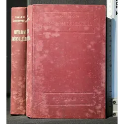 MANUALE DELLE MALATTIE DELL'OCCHIO
