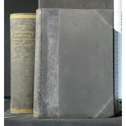 IPOTENSIONE E IPOSFIGMIA DEFICIENZE DI CIRCOLO