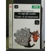 TRE SAGGI SULLA SESSUALITA' IL SOGNO E LA SUA INTERPRETAZIONE