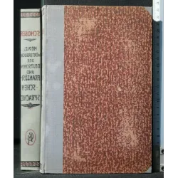 DICTIONNAIRE MEDICAL DES LANGUES ALLEMANDE ET FRANCAISE