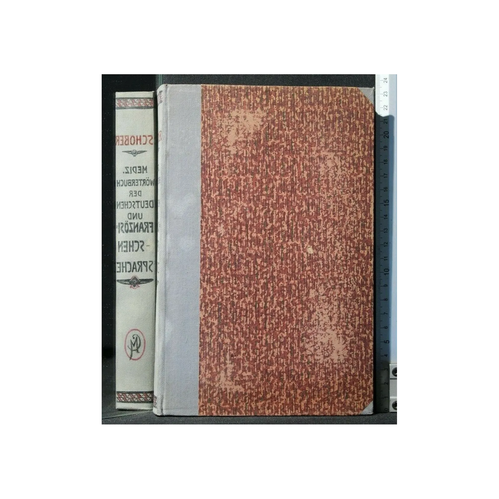 DICTIONNAIRE MEDICAL DES LANGUES ALLEMANDE ET FRANCAISE