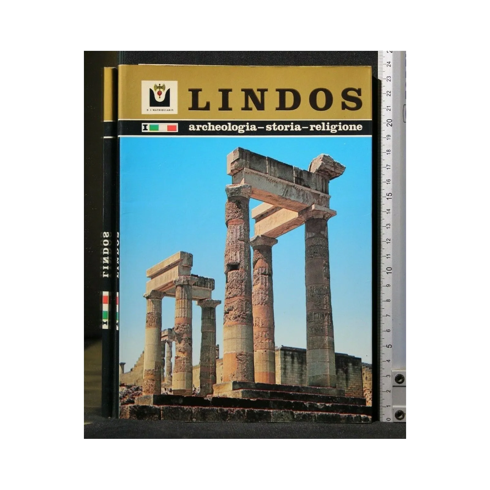 LINDOS