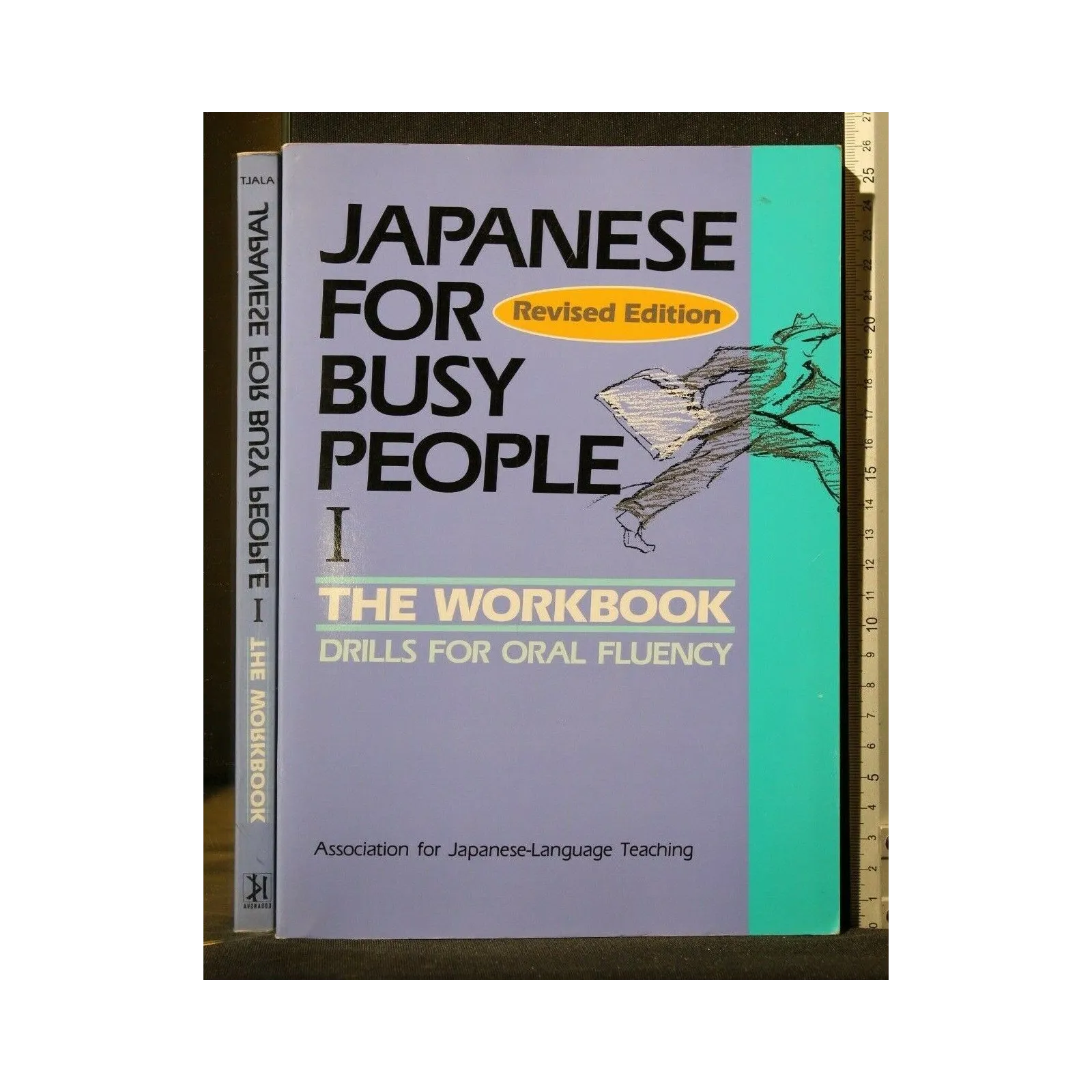 JAPANESE FOR BUSY PEOPLE + 2 COMPACT DISCS VOL.1 THE WORKBOOK