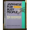 JAPANESE FOR BUSY PEOPLE + 2 COMPACT DISCS VOL.1 THE WORKBOOK
