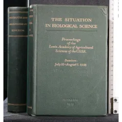 THE SITUATION IN BIOLOGICAL SCIENCE PROCEEDINGS OF THE LELIN