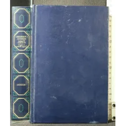 I VANGELI FESTIVI PENSIERI DI UN LAICO