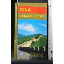 CINA GUIDA TURISTICA _x000D_